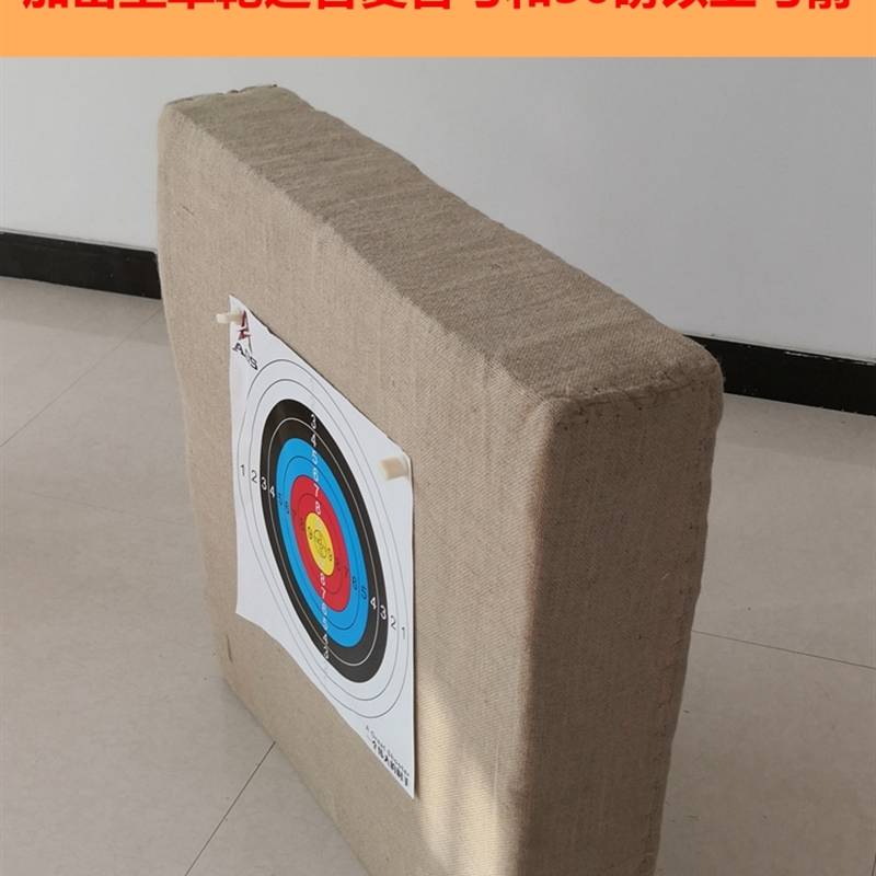 100 X 100 X 24 THICKNESS